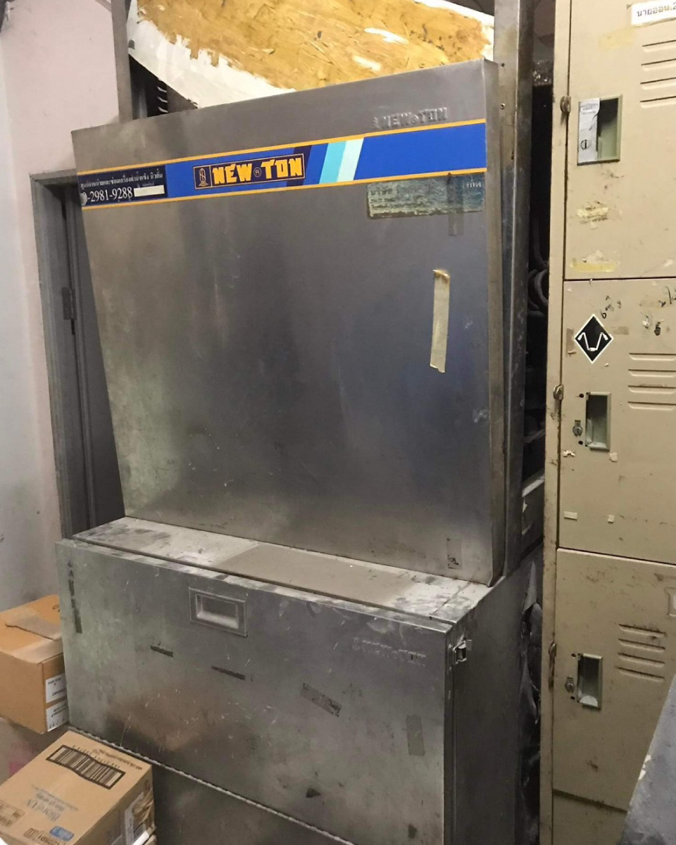 ตัวอย่างงานที่เรารับซื้อ